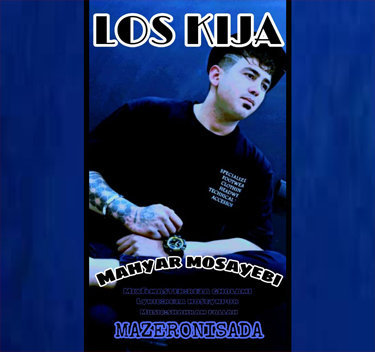 مهیار مسیبی لوس کیجا